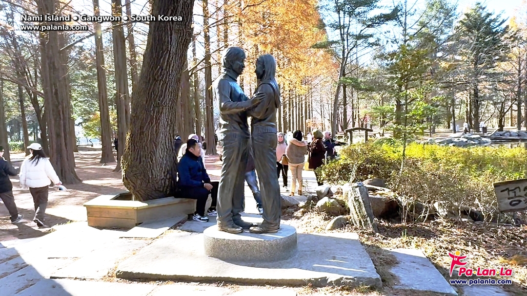 Nami Island